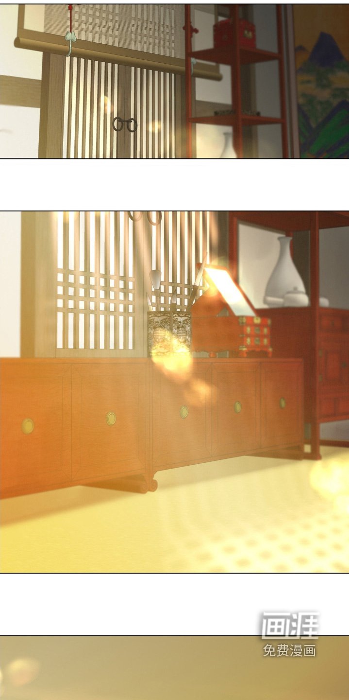 第23章：侮辱我