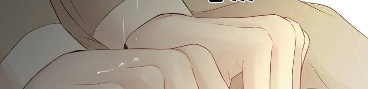 第23章：侮辱我
