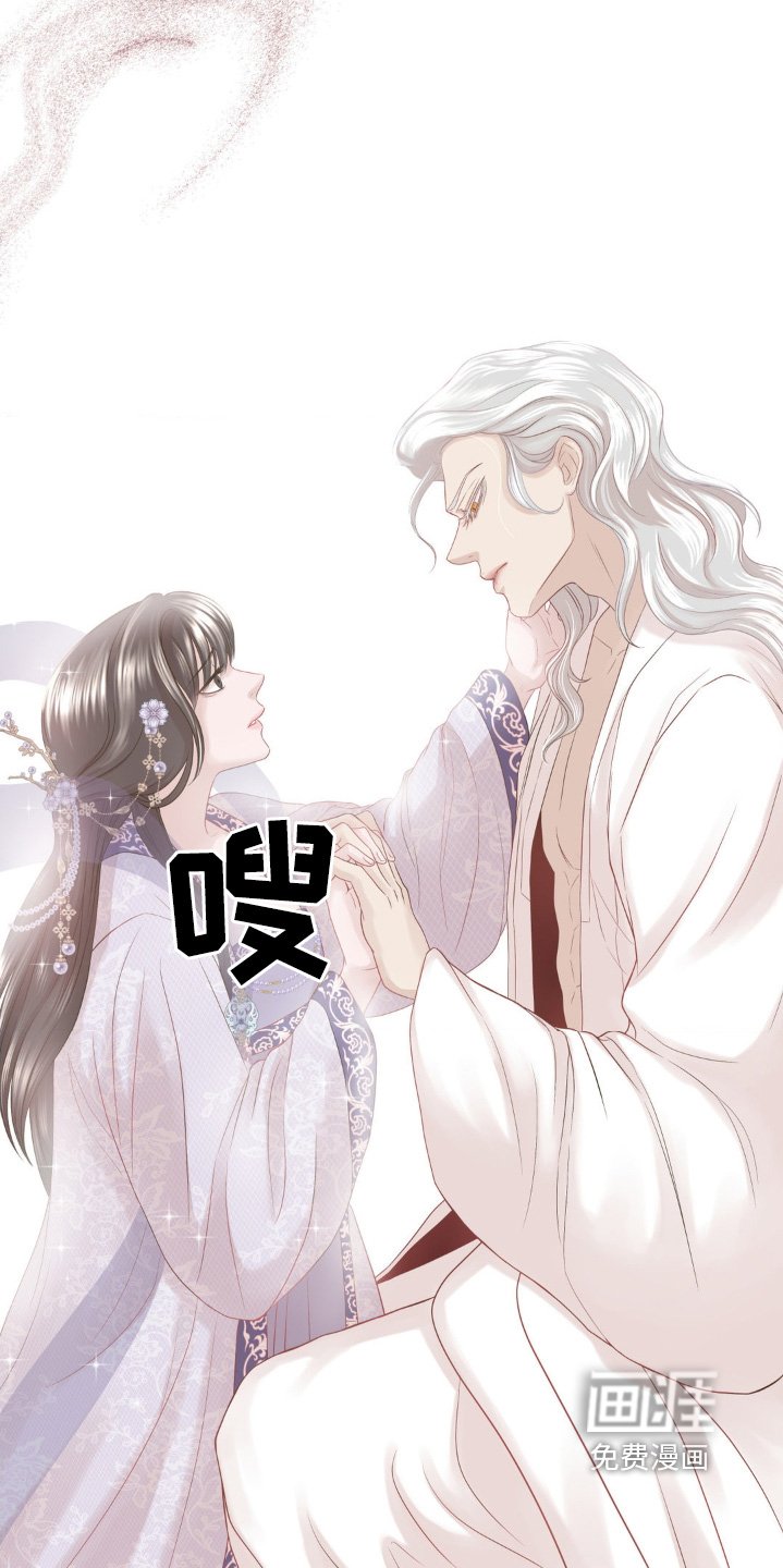 第24章：绝望
