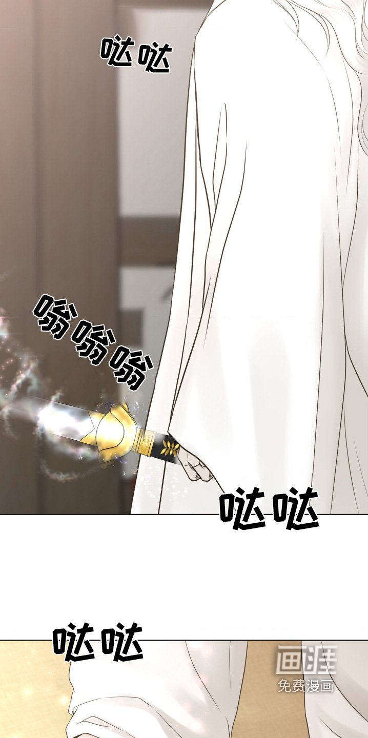 第25章：我能怎么办