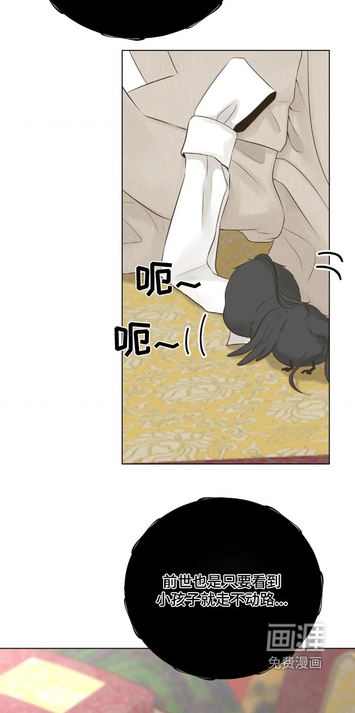 第25章：我能怎么办