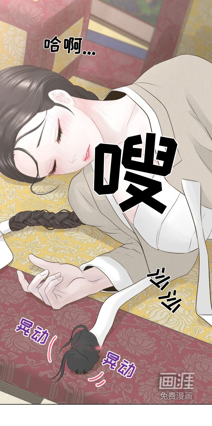 第25章：我能怎么办