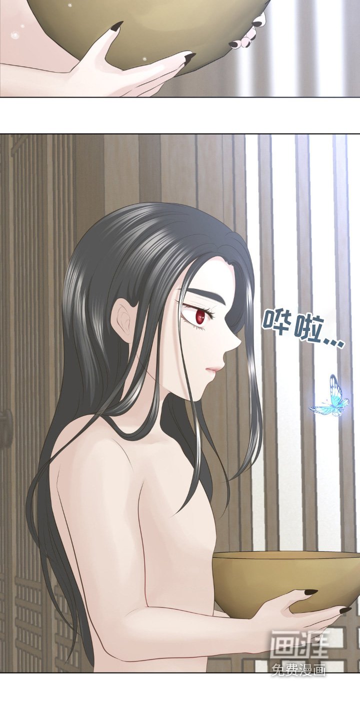 第25章：我能怎么办