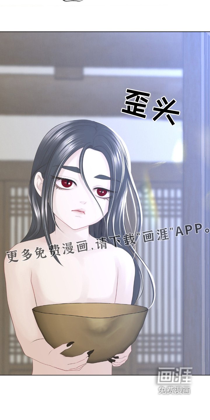 第25章：我能怎么办