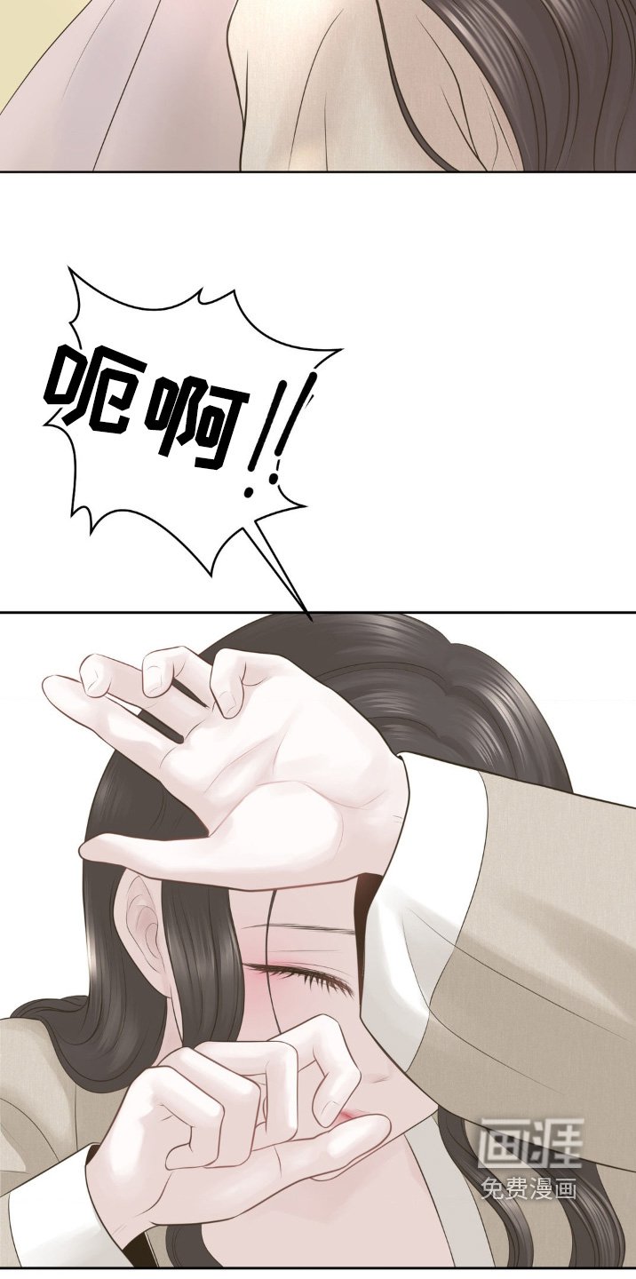 第27章：不要伤害任何人