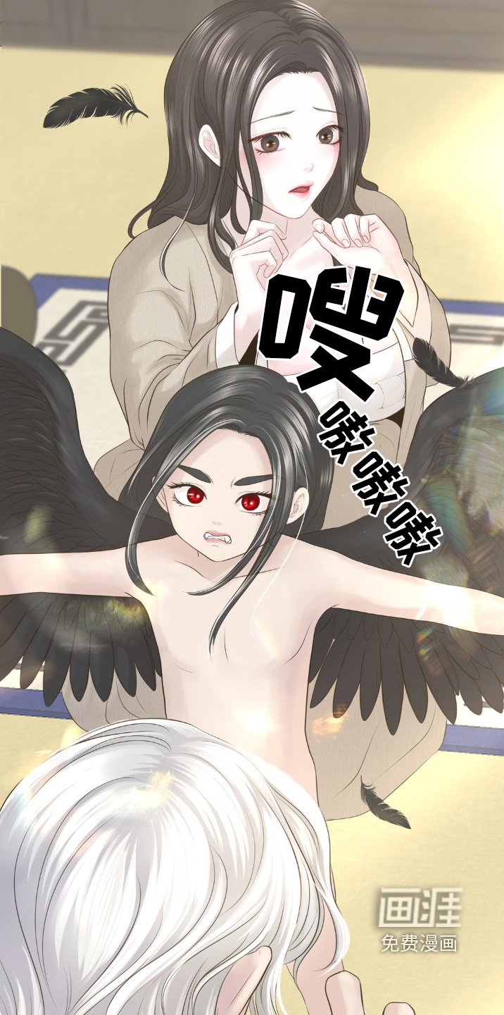 第27章：不要伤害任何人