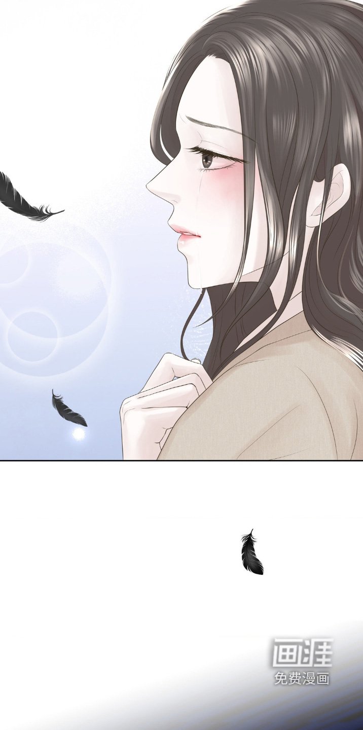 第27章：不要伤害任何人