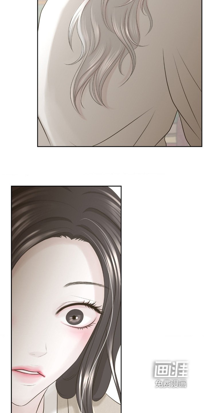 第27章：不要伤害任何人