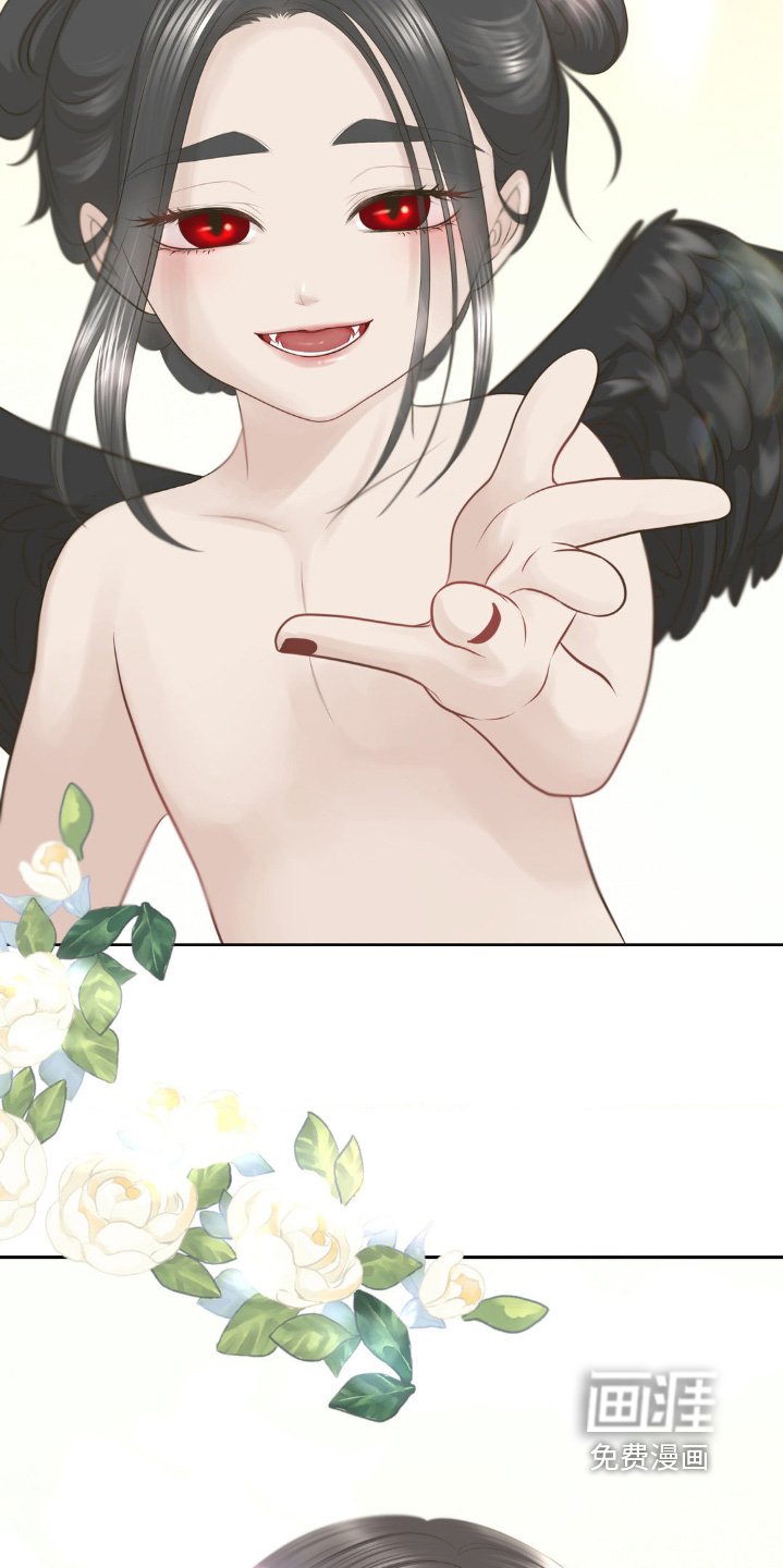 第28章：洗澡吧