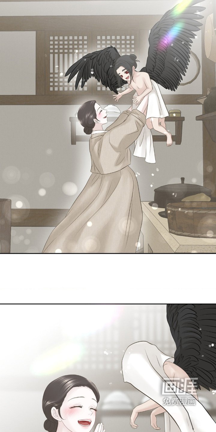 第28章：洗澡吧