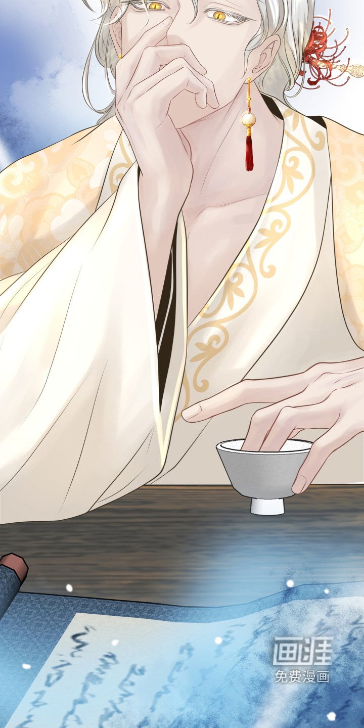 第28章：洗澡吧