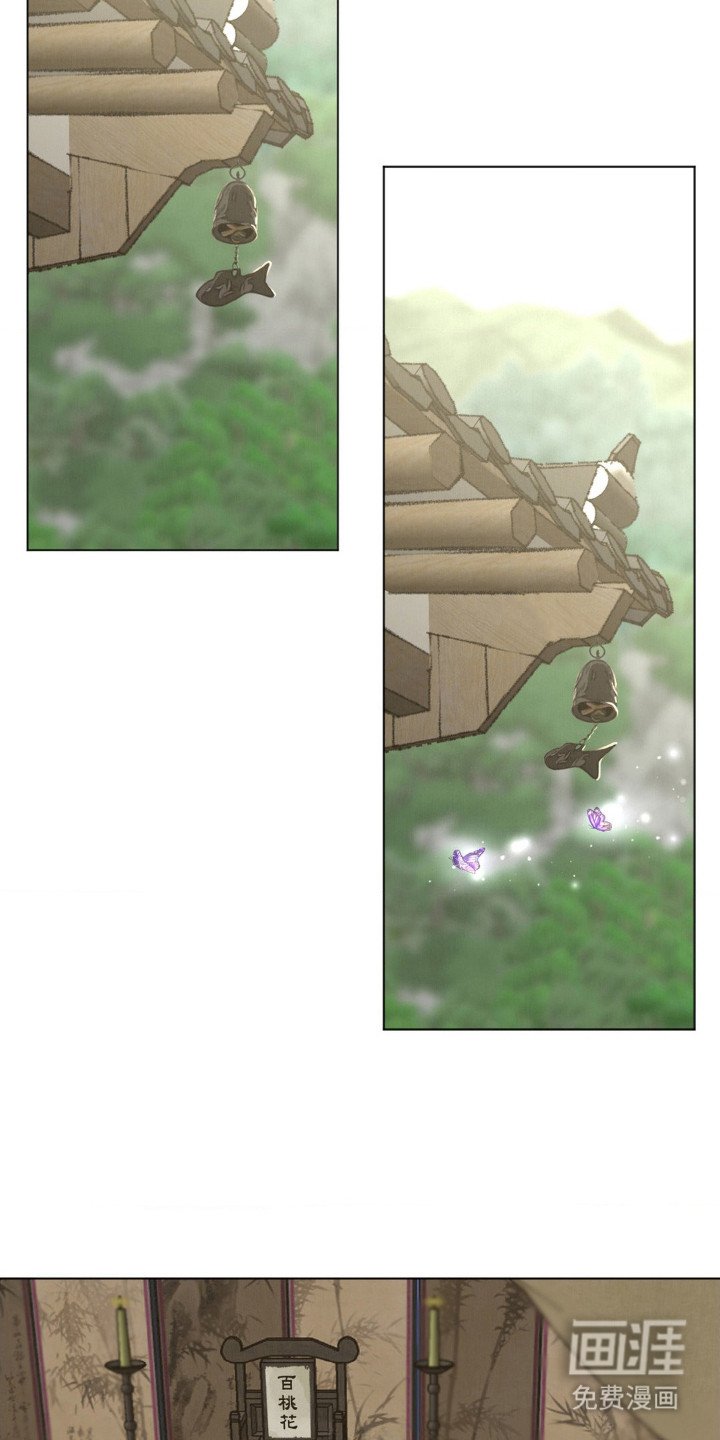 第3章：祈祷