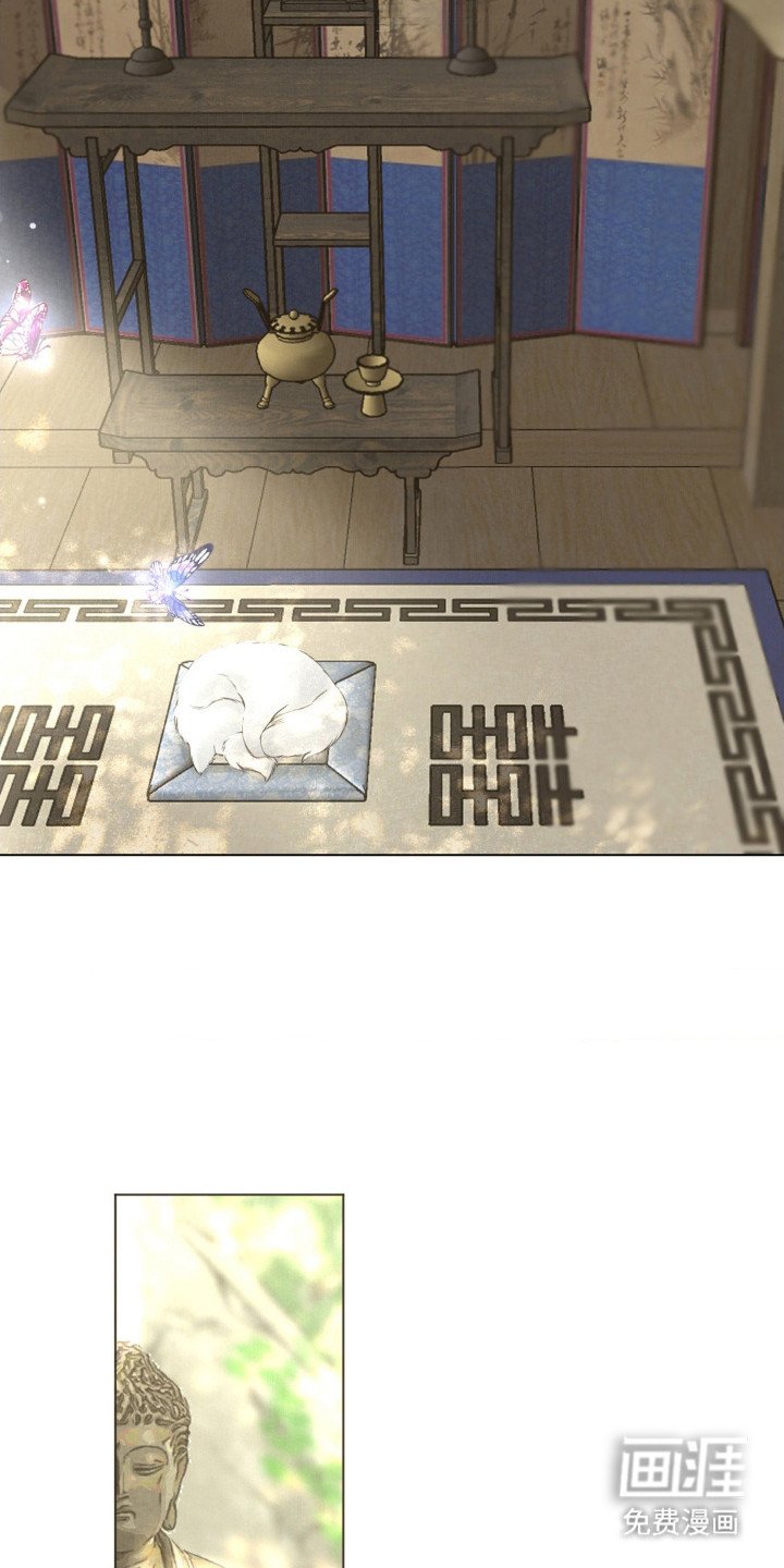 第3章：祈祷