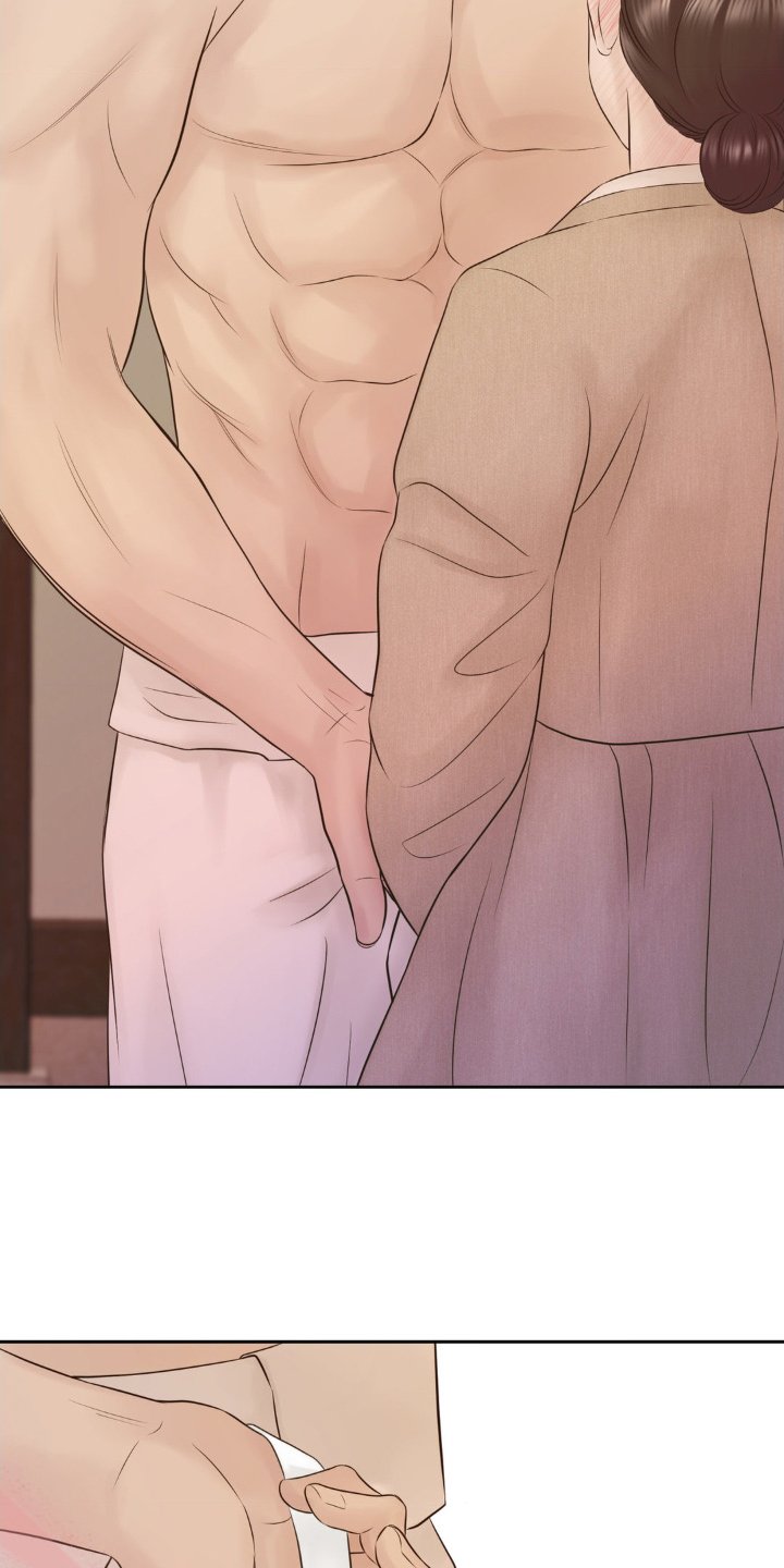 第30章：成婚