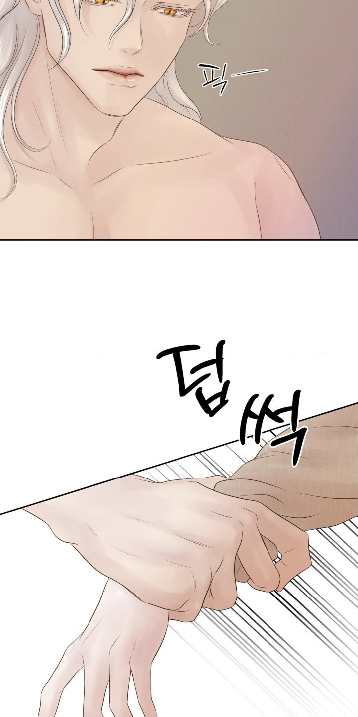 第30章：成婚