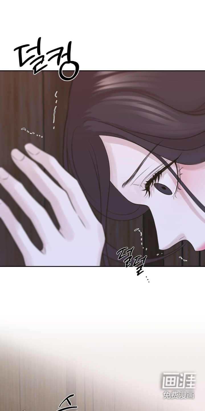 第33章：瞠目结舌