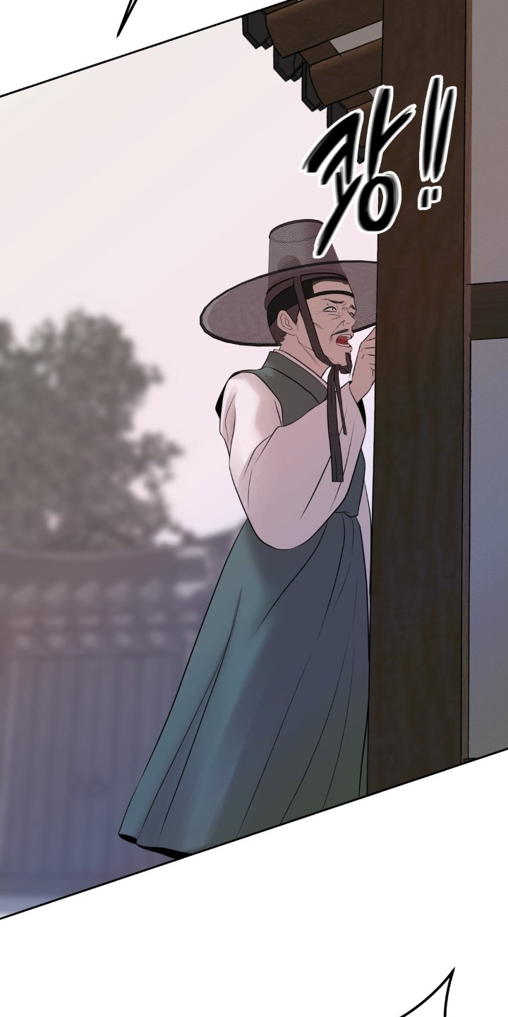 第33章：瞠目结舌