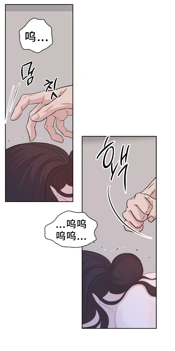 第33章：瞠目结舌