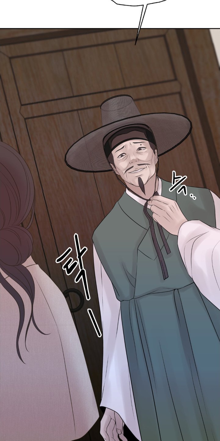 第33章：瞠目结舌