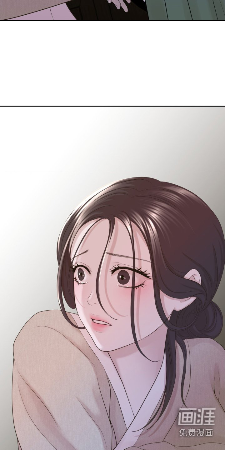 第33章：瞠目结舌
