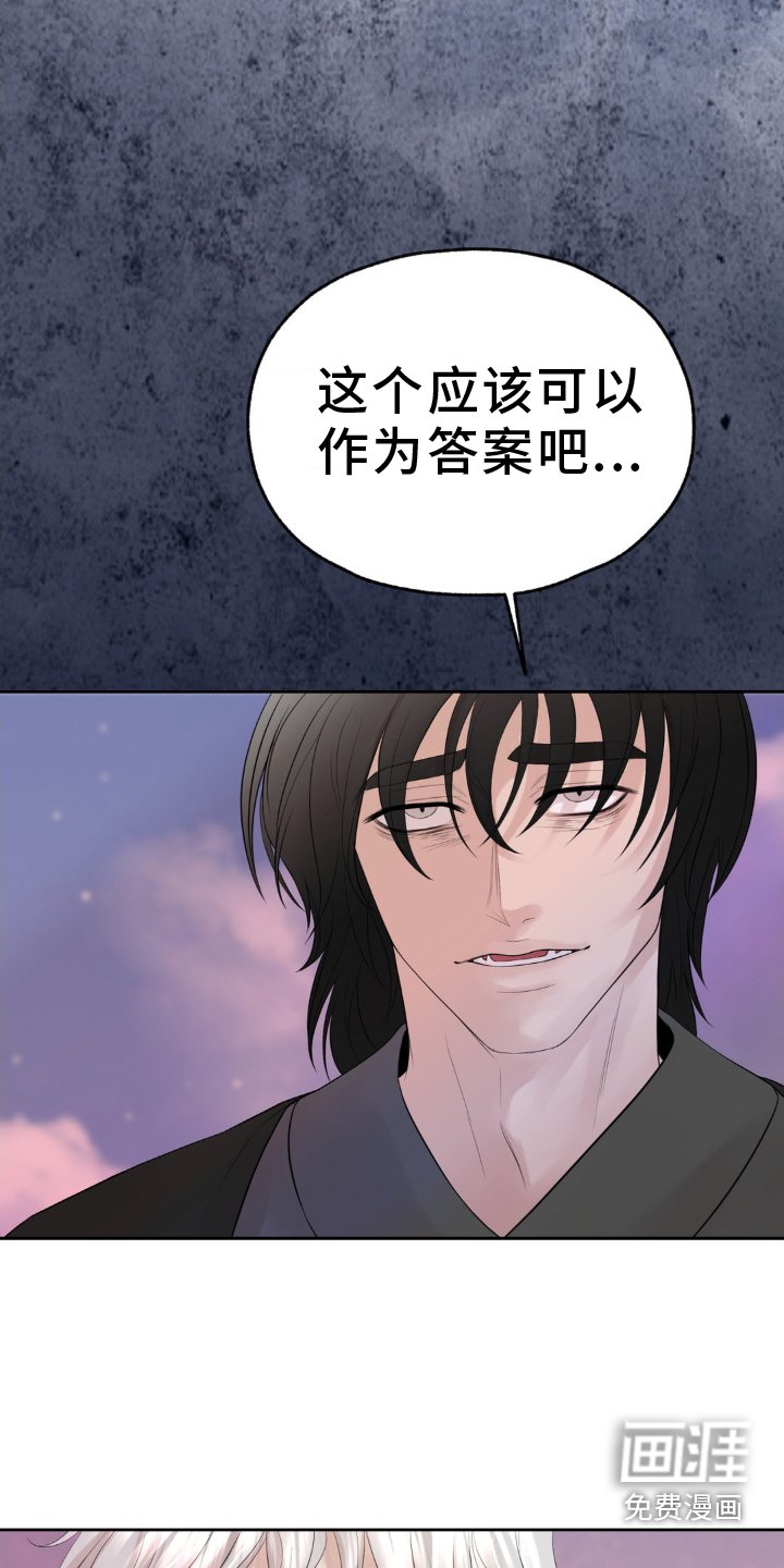 第34章：去死