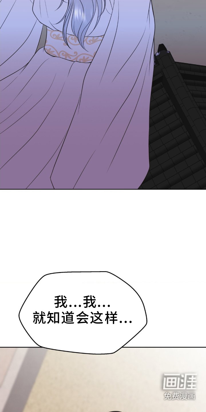 第34章：去死