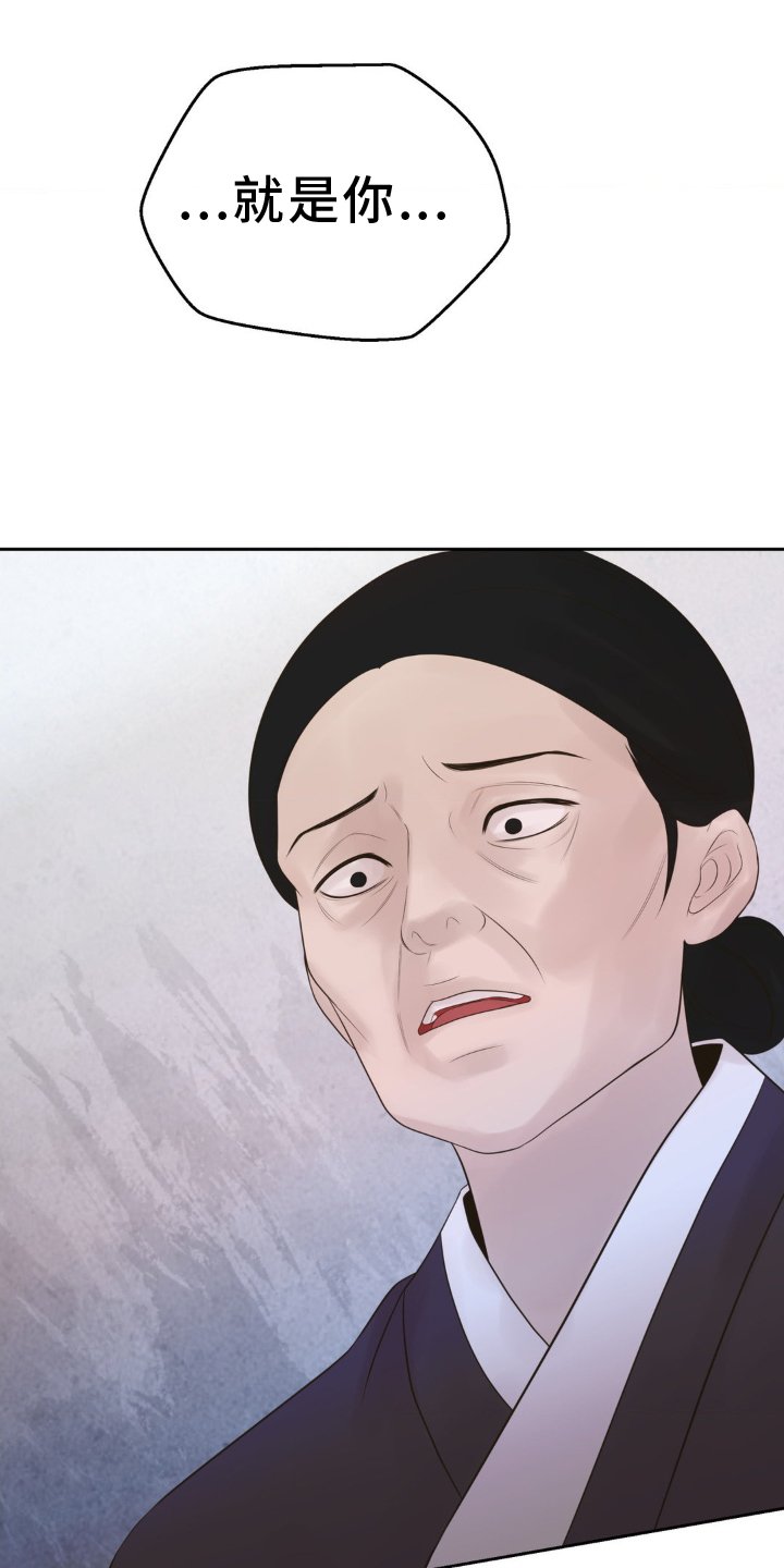 第34章：去死