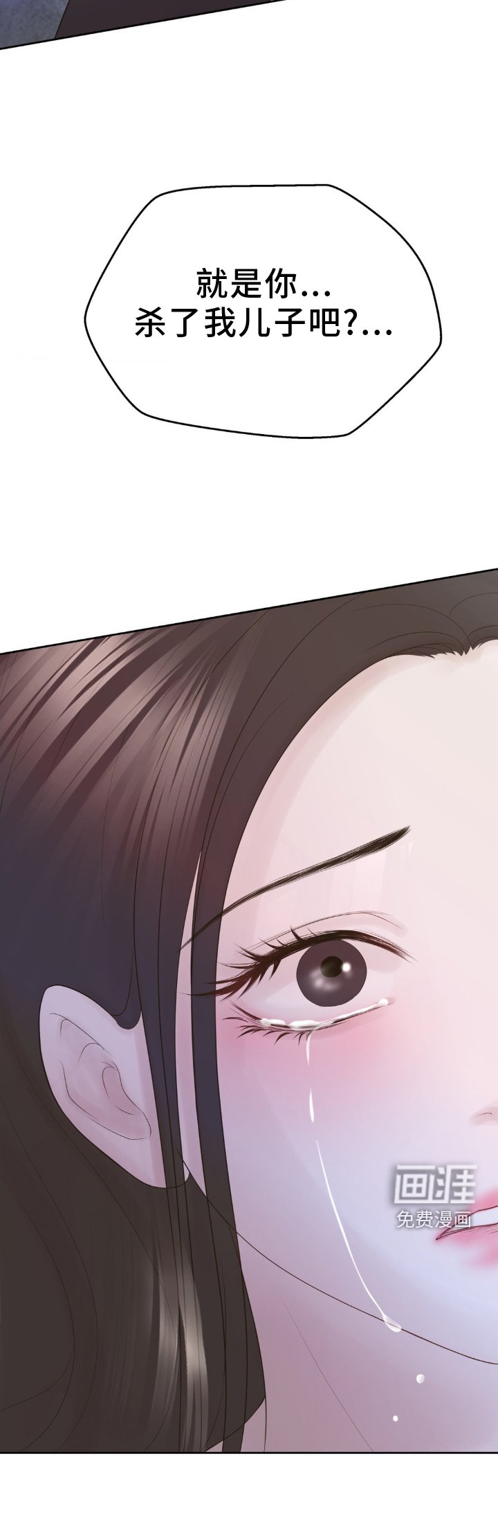第34章：去死