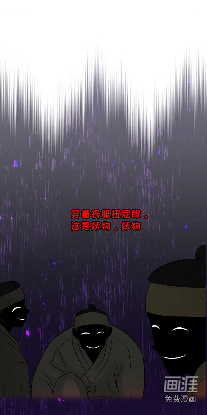 第35章：对不起