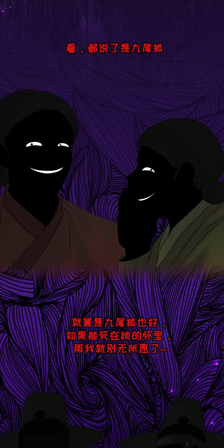 第35章：对不起