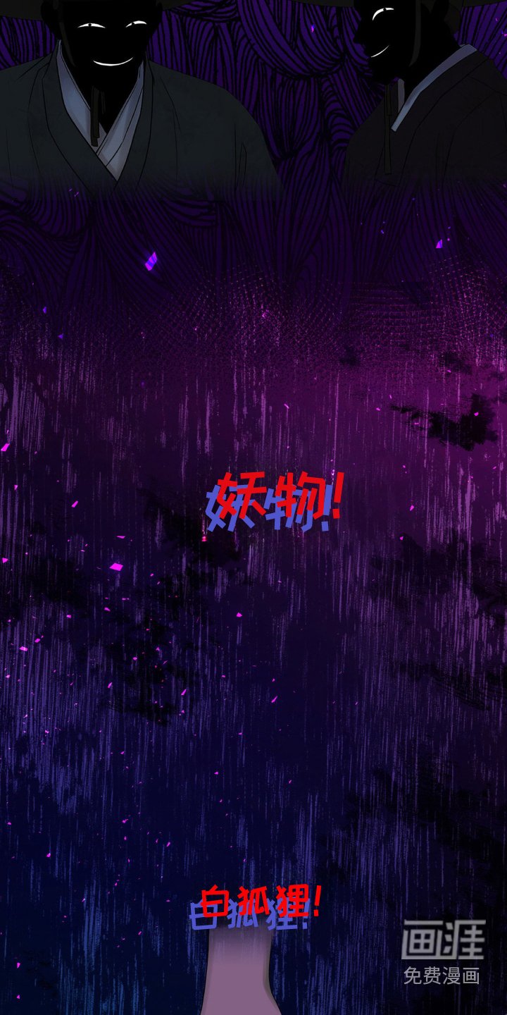 第35章：对不起