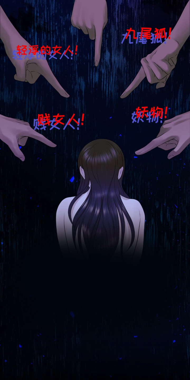 第35章：对不起