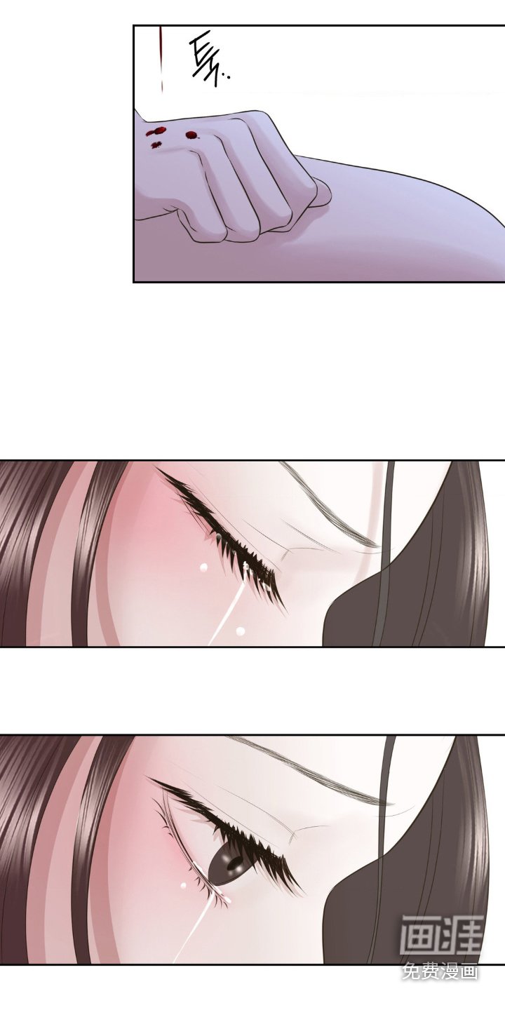 第35章：对不起