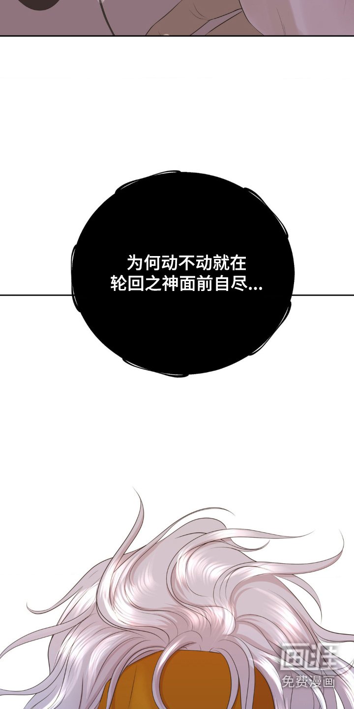 第35章：对不起
