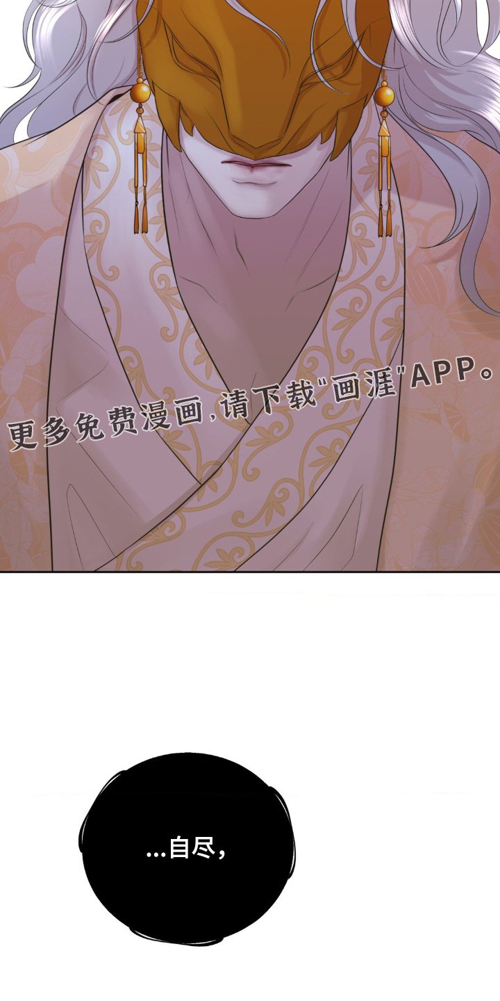 第35章：对不起