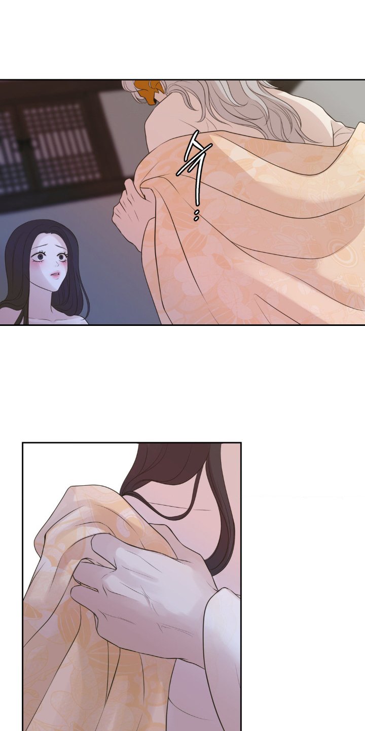 第36章：净化