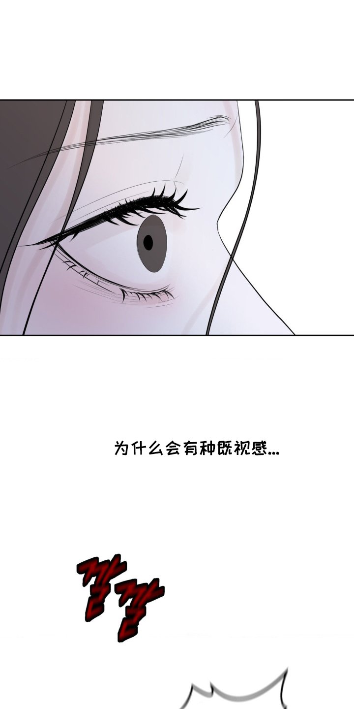 第36章：净化