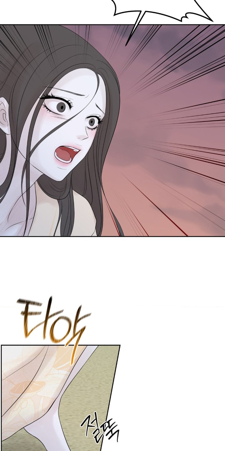 第36章：净化
