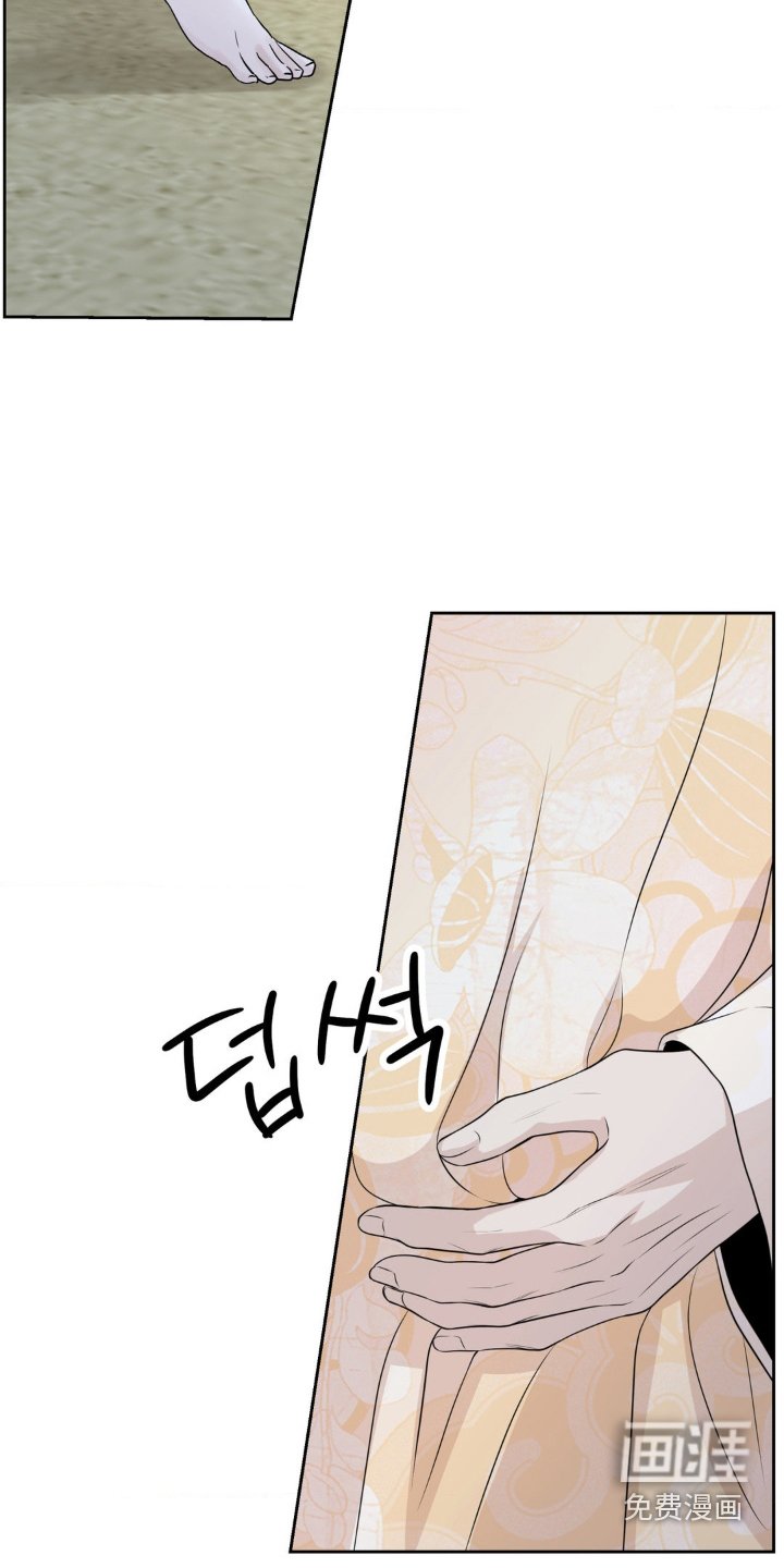 第36章：净化