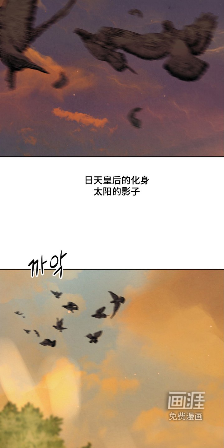第37章：不原谅也没关系