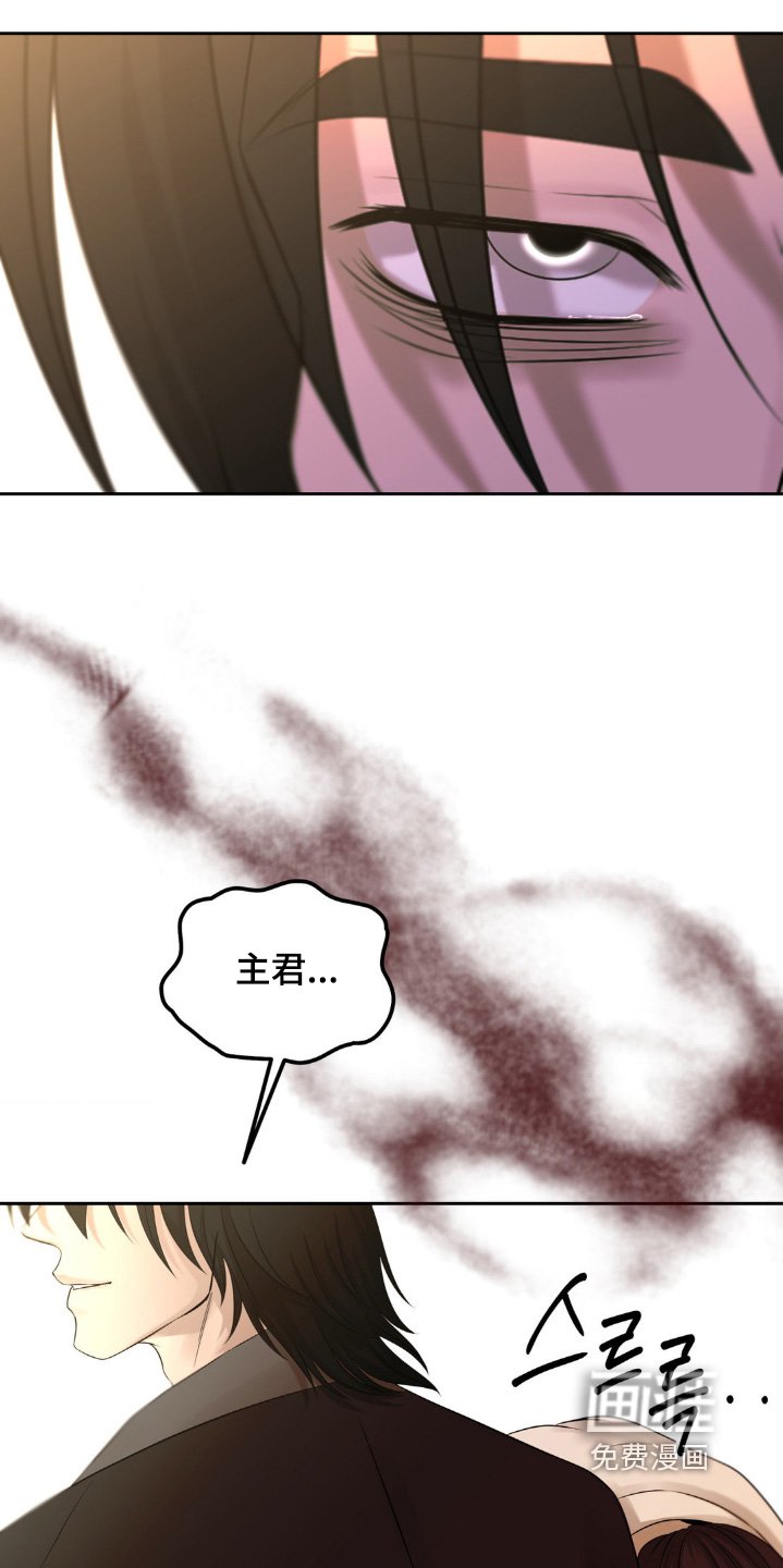 第37章：不原谅也没关系