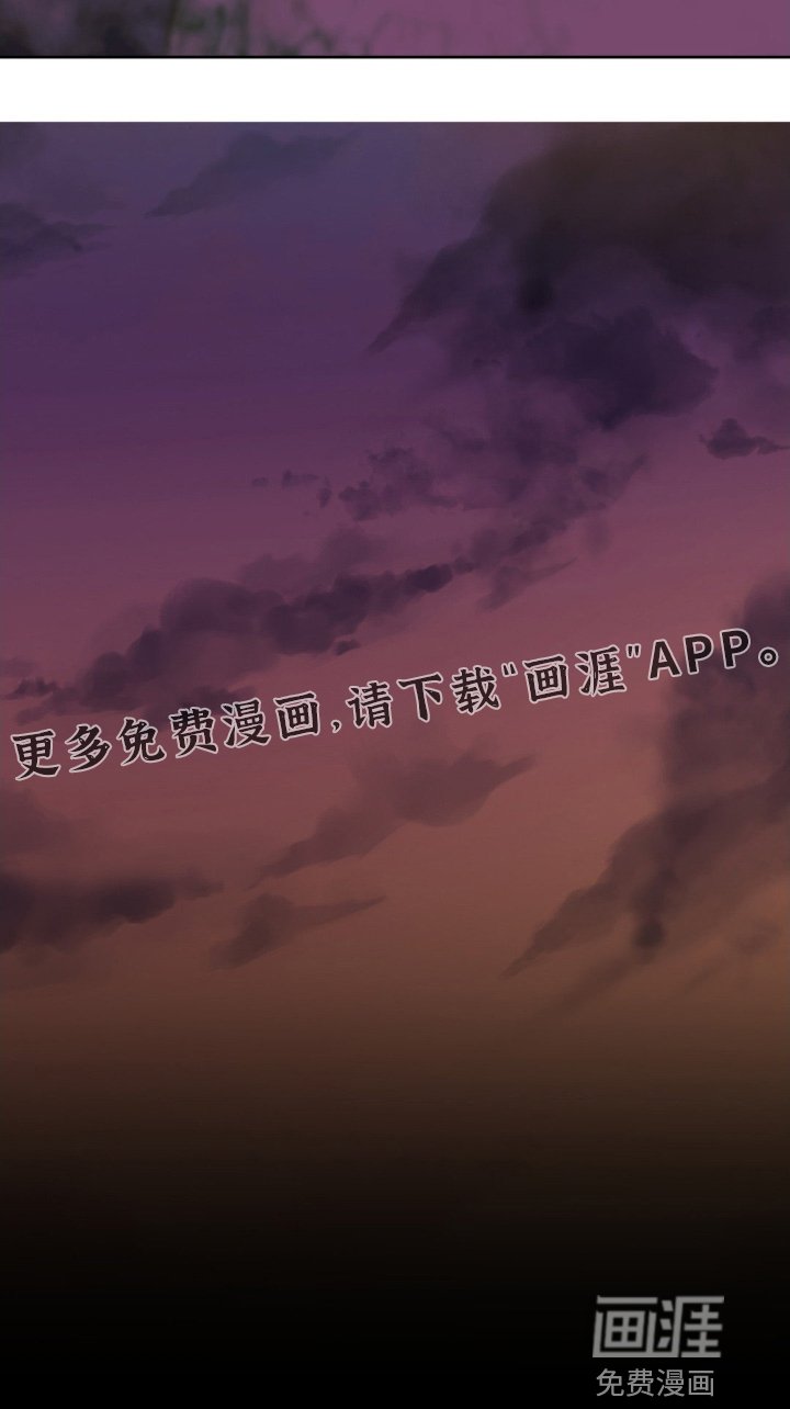 第37章：不原谅也没关系