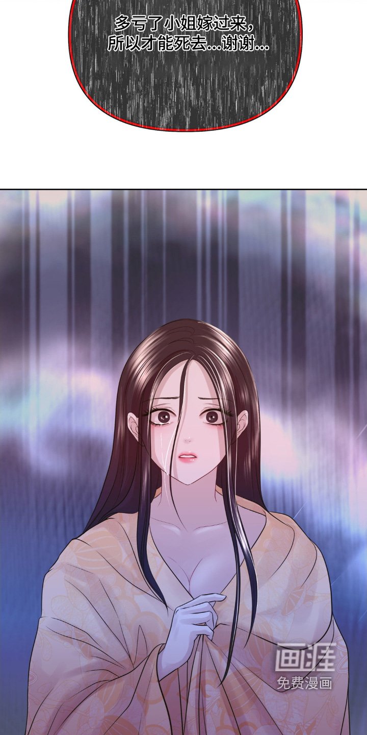 第39章：快跑