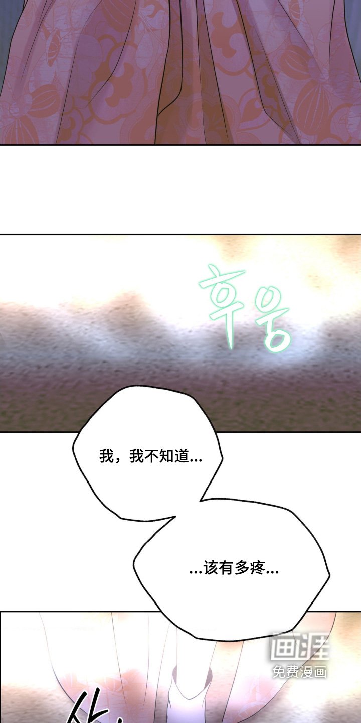 第39章：快跑