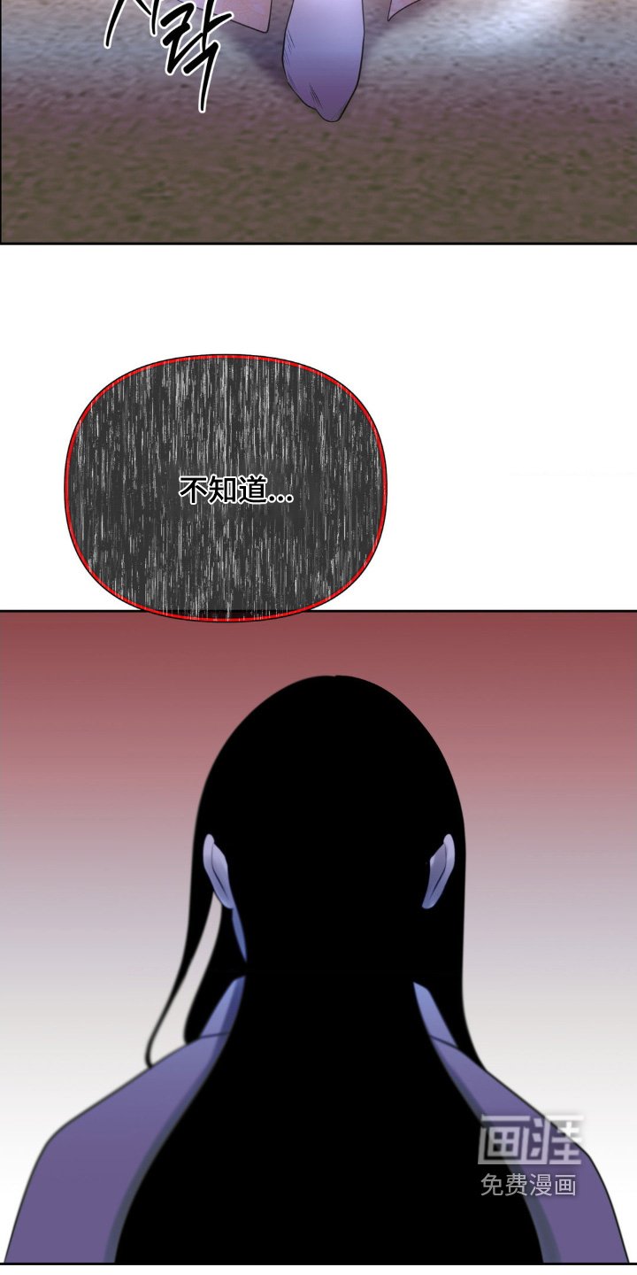 第39章：快跑