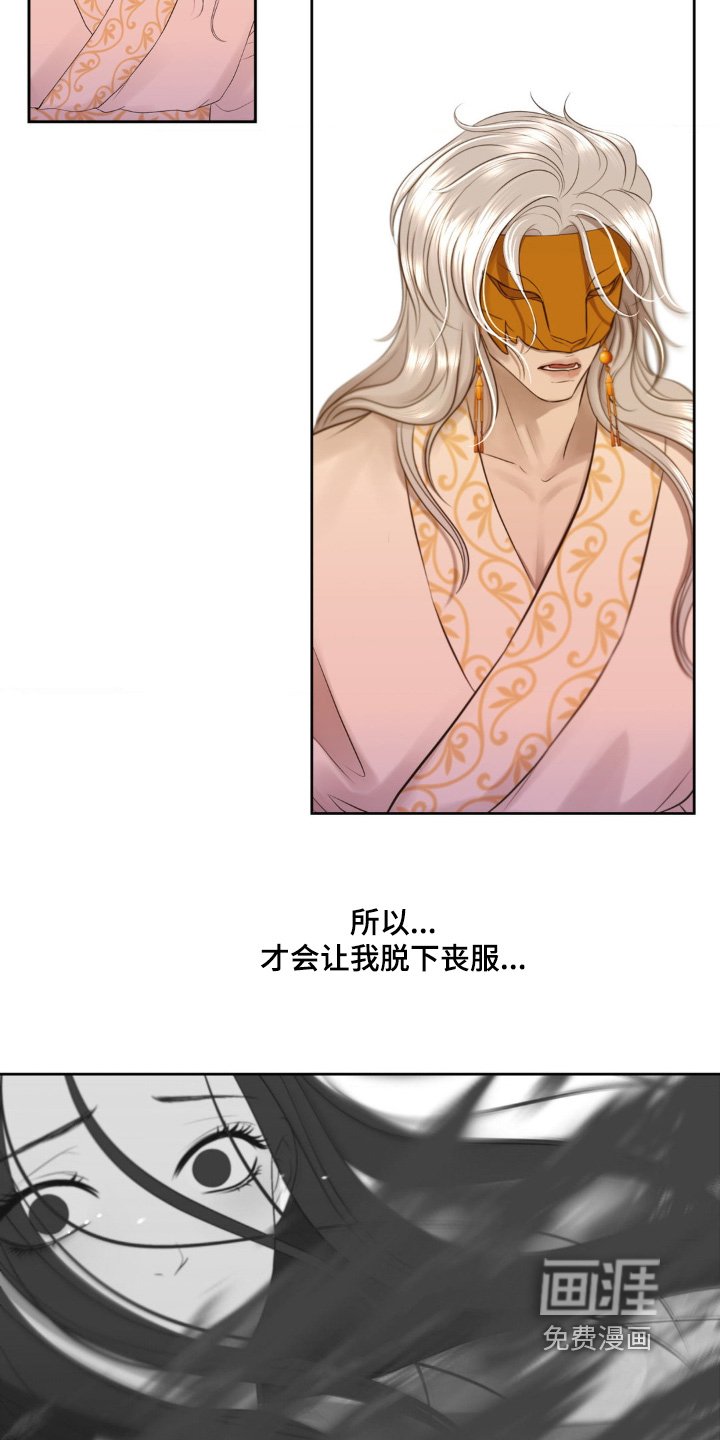 第39章：快跑