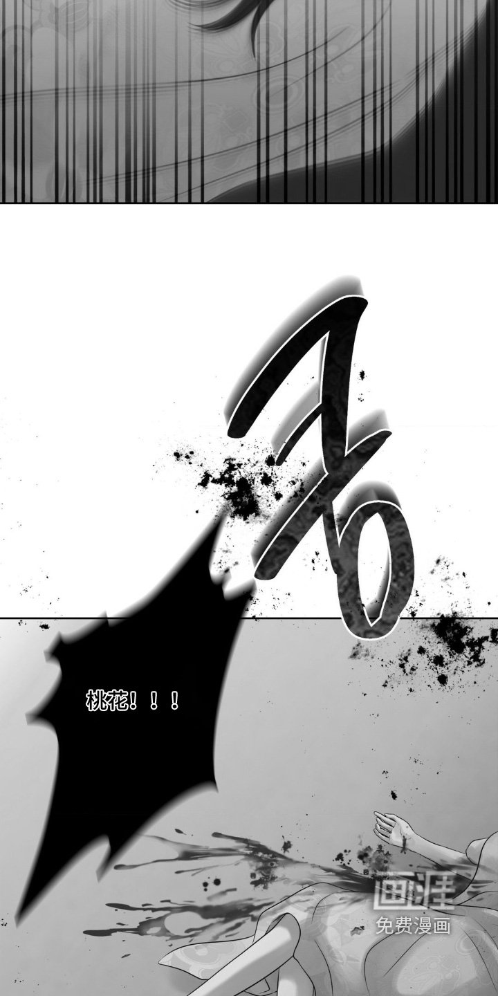 第39章：快跑
