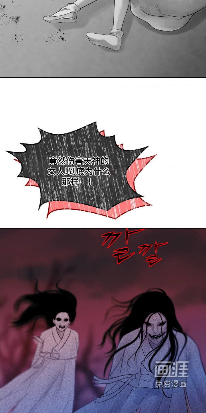 第39章：快跑