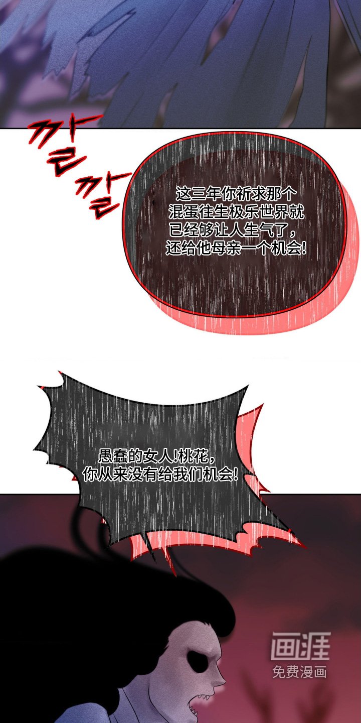 第39章：快跑