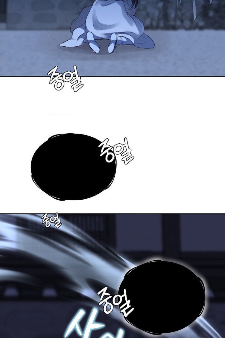 第39章：快跑